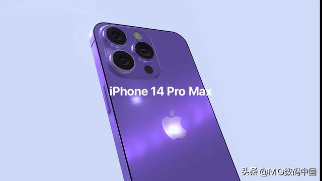 苹果14promax参数配置详细参数，iphone14pro max 性能怎么样？