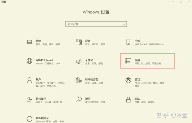 手机怎么投屏到电脑win10？手机投屏到win10电脑最简单步骤