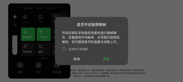 OPPO reno7 pro参数配置，2022年opporeno7pro值得入手吗？