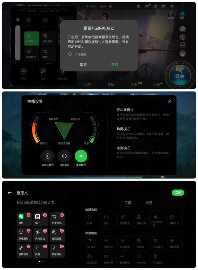 OPPO reno7 pro参数配置，2022年opporeno7pro值得入手吗？