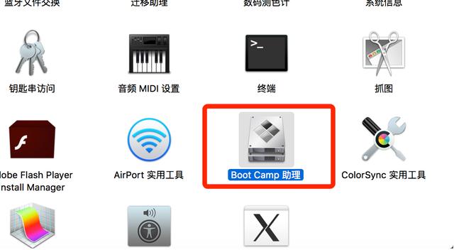 苹果电脑如何重装系统win10？苹果电脑安装win10系统详细教程