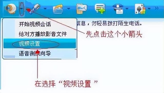 qq语音没声音怎么回事？如何解决qq语音听不到的问题