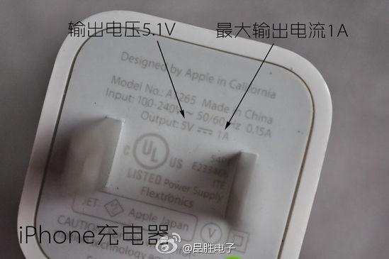 ipad和iphone充电器通用吗？iPad充电器能否给iPhone用