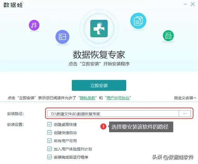 照片数据恢复软件哪个好用？找回误删的照片简单恢复方法