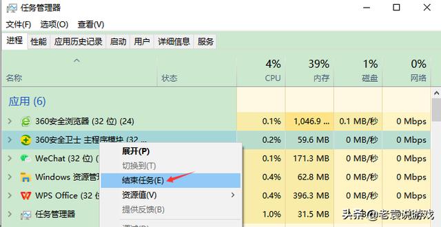 apex启动错误怎么回事？apex英雄小蓝熊错误解决办法