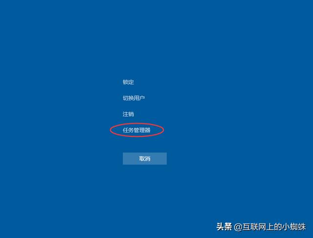 电脑最下面任务栏点不动怎么办？win10底部任务栏无响应修复方法