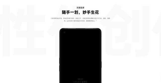 OPPO Reno 5 Pro参数配置，opporeno5pro测评值不值得买