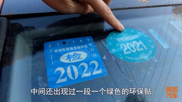 没带驾驶证能开车吗2022？路上开车必须带着驾驶证行驶证吗