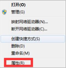 电脑怎么没有声音了？电脑没有声音的解决方法