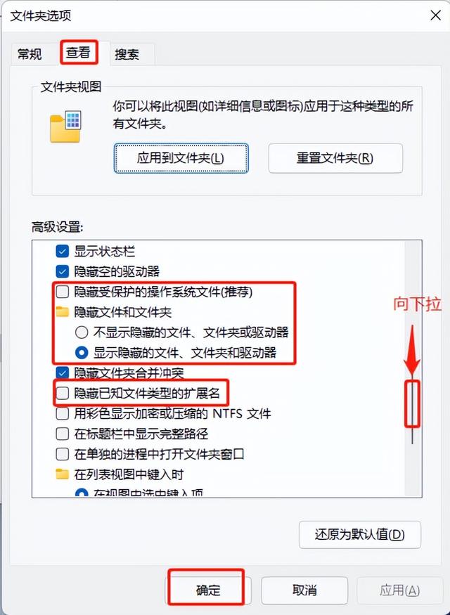 没保存的excel文档能找回吗？如何恢复excel未保存的文档