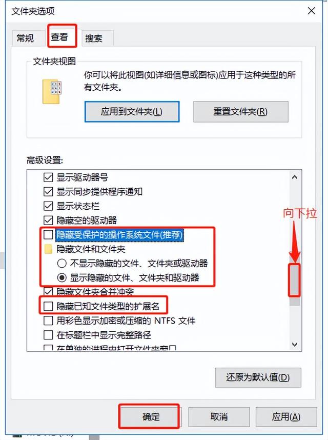 没保存的excel文档能找回吗？如何恢复excel未保存的文档