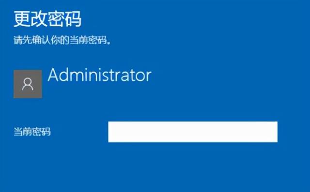 win10取消登陆密码的方法，win10电脑开机密码怎么删除？