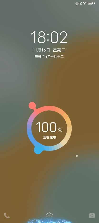 vivoy76s怎么样？vivo y76s值不值得入手