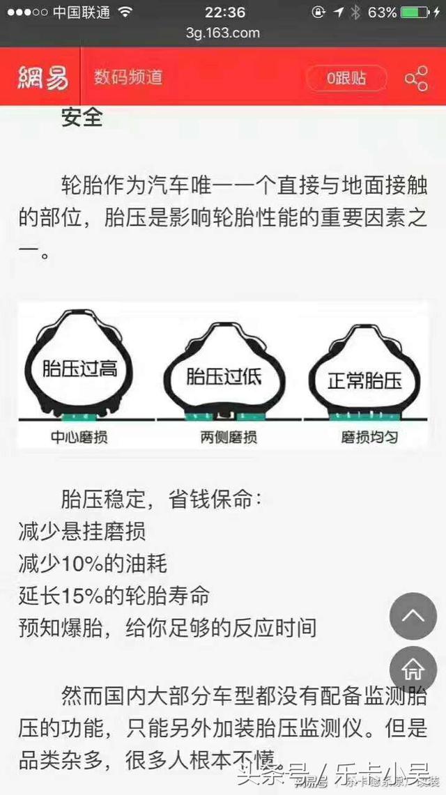 老款宝马5系改装新款，老款宝马5系改装最佳方案