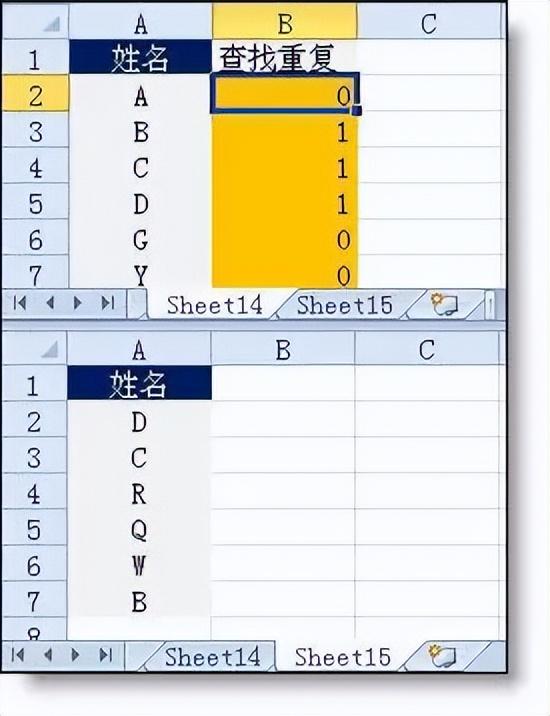 初学者怎样制作Excel表格？excel表格新手入门基础教程
