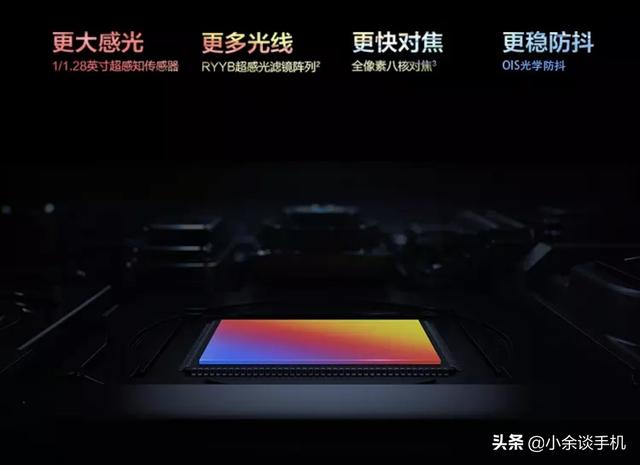 p40pro和p50pro区别是什么？华为p40pro和p50pro哪个更值得买