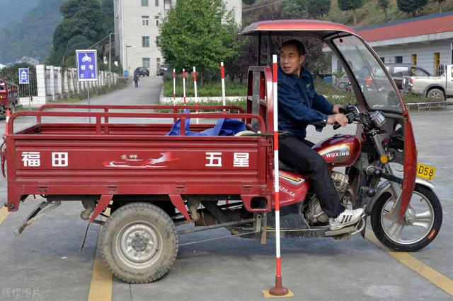 三轮摩托车驾照需要多少钱？考电动三轮车驾照需要什么材料