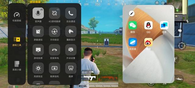 手机vivos12怎么样？vivo s12真实使用感受