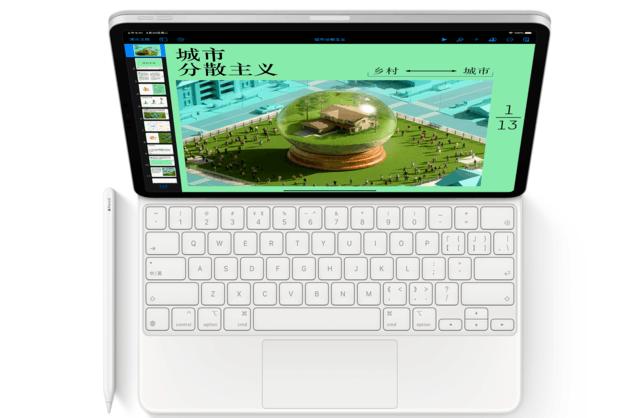 macbook pro和air有啥区别，家用macbook air和ipad pro怎么选？