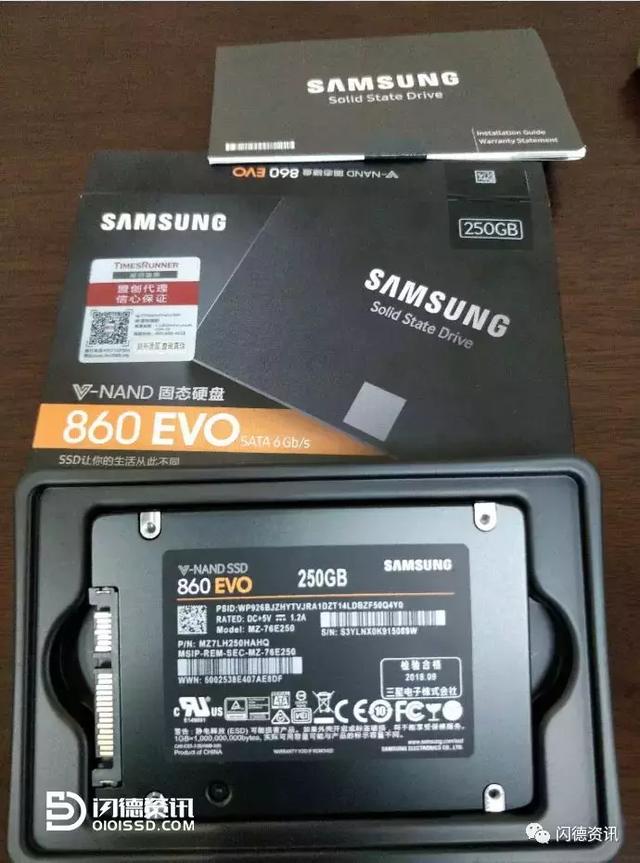 三星860evo怎么样？三星860evo500g固态硬盘怎么样