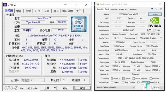 华为d15 笔记本怎么样？华为matebook 15 2021 深度测评