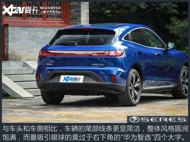 华为智选汽车赛力斯sf5，赛力斯华为智选SF5冬天测试