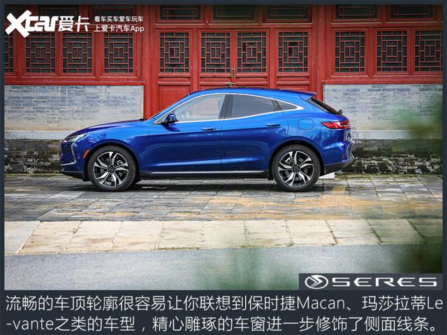 华为智选汽车赛力斯sf5，赛力斯华为智选SF5冬天测试