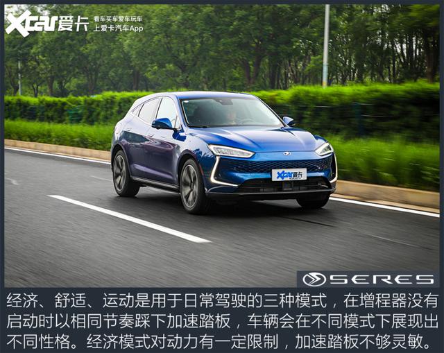 华为智选汽车赛力斯sf5，赛力斯华为智选SF5冬天测试