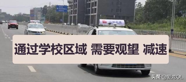 科目三刚上车六个步骤口诀，科目三考试详细步骤全过程