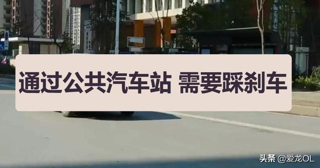 科目三刚上车六个步骤口诀，科目三考试详细步骤全过程