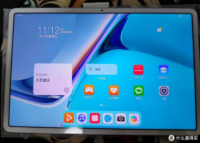 matepad11参数配置详情，华为平板matepad11值得入手吗？