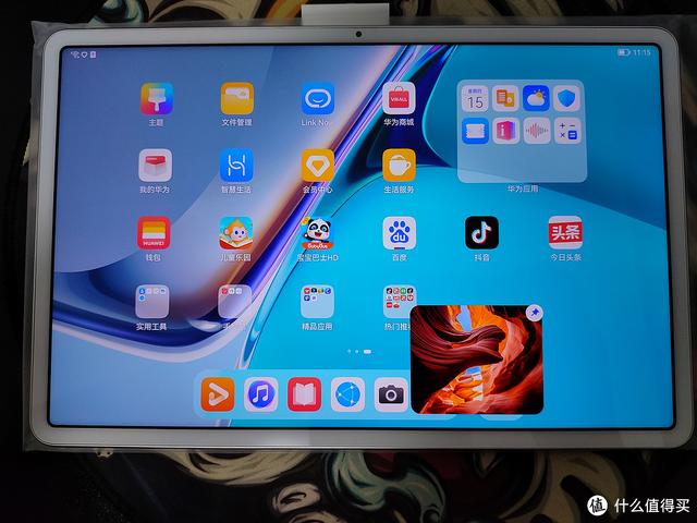 matepad11参数配置详情，华为平板matepad11值得入手吗？