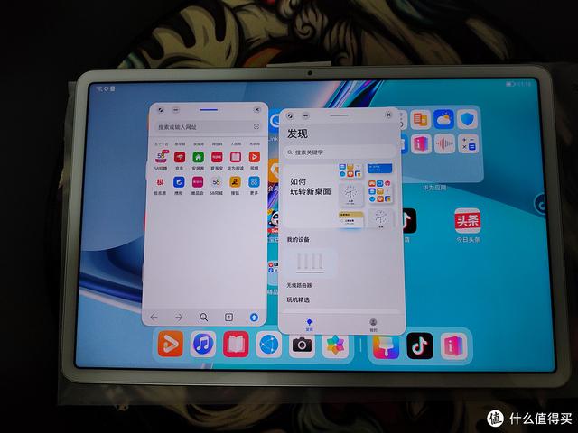 matepad11参数配置详情，华为平板matepad11值得入手吗？