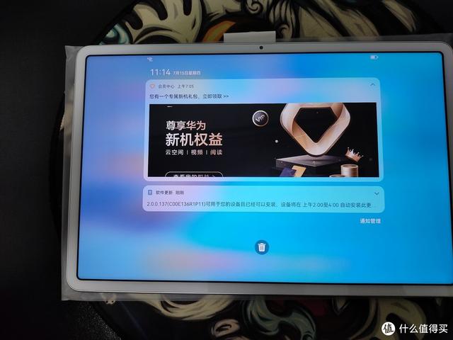 matepad11参数配置详情，华为平板matepad11值得入手吗？