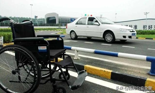 残疾人驾驶证申请条件，残疾人考驾驶证的步骤