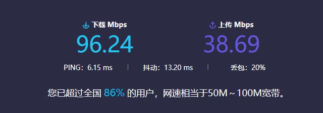 电脑怎么解除限速？电脑解除网速限制的方法