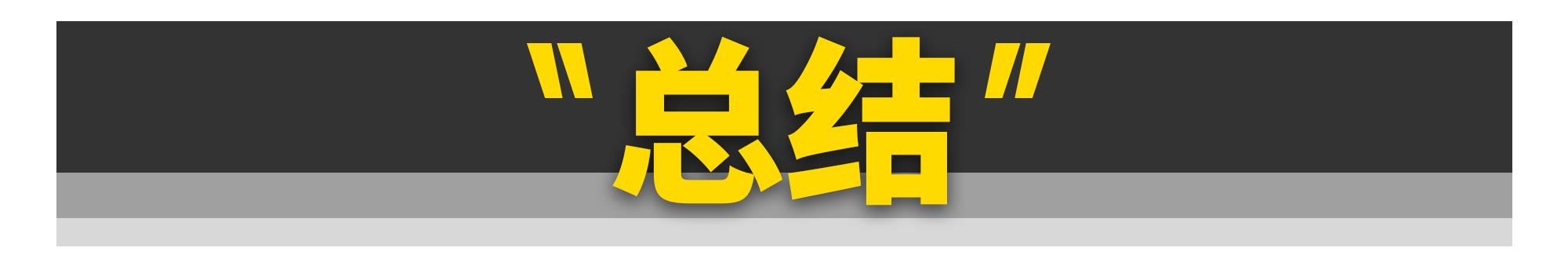 二手豪车跑车多少钱？30万最值得买的二手跑车