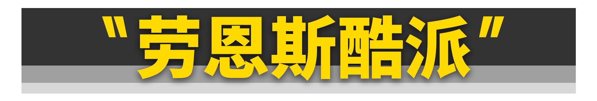 二手豪车跑车多少钱？30万最值得买的二手跑车