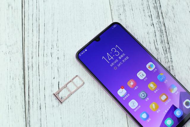 vivo y97参数与配置，vivoy97怎么样值得买吗？