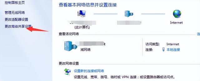 打印机共享设置的详细步骤，怎么设置打印机共享？