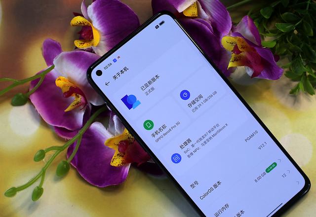 oppo reno 8 pro参数配置，oppo reno8 pro值得入手吗？