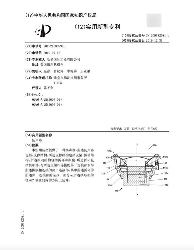 极米h3s投影仪参数配置，极米投影仪h3s值得买么