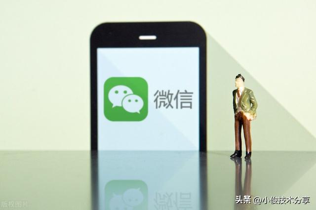 微信登录不了如何解决？微信账号不能登录怎么办