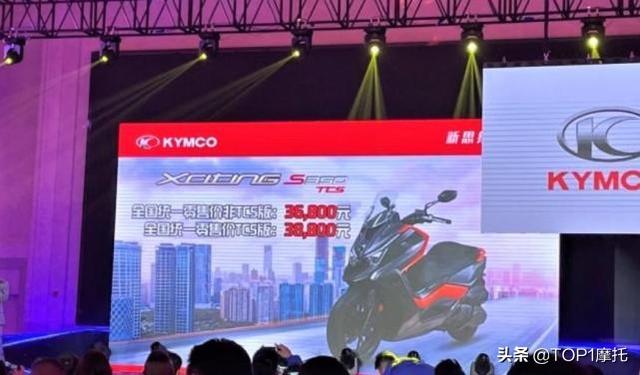 赛艇s350价格，光阳赛艇s350到底值不值得买