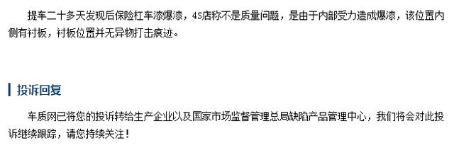 为什么不建议买卡罗拉？为什么一直说丰田卡罗拉质量好