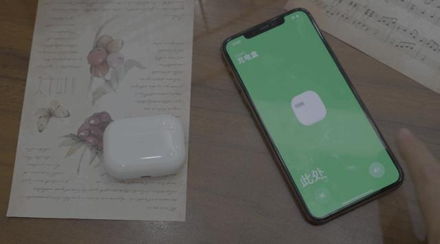 airpods pro2怎么样？airpods pro 2值不值得入手