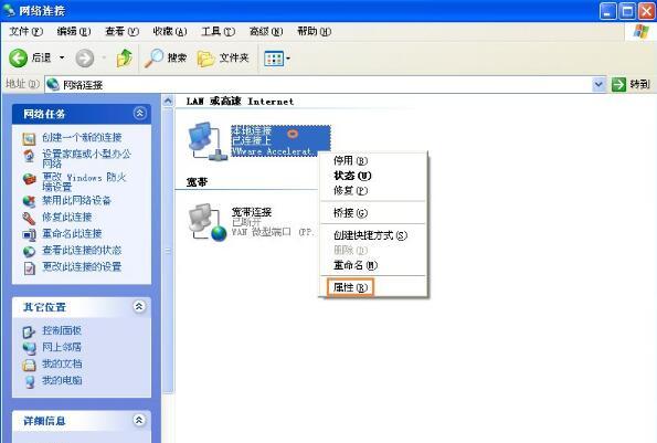 电脑怎么共享文件？两台电脑共享文件详细步骤