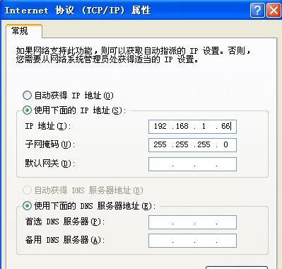 电脑怎么共享文件？两台电脑共享文件详细步骤