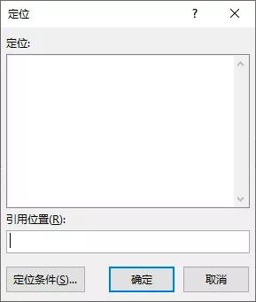 Word表格怎么转换成Excel？word转excel表格最好的办法