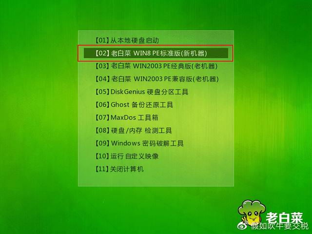 电脑装系统步骤方法win10，电脑系统怎么重装？